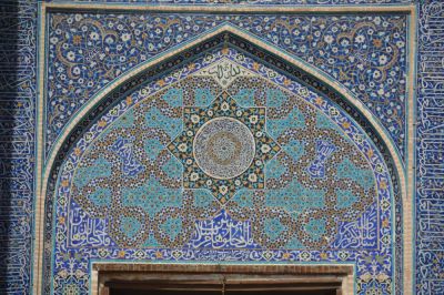 Keywords: yazd; blauwe moskee